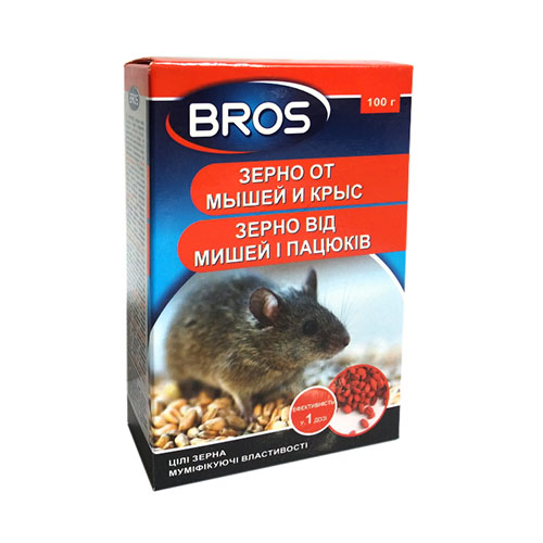 Зерно BROS від мишей та щурів 100гр коробка (12шт/ящ) (1569)