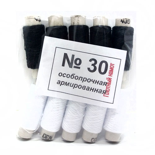 Нитки 30 Білі+чорні (10шт/уп)