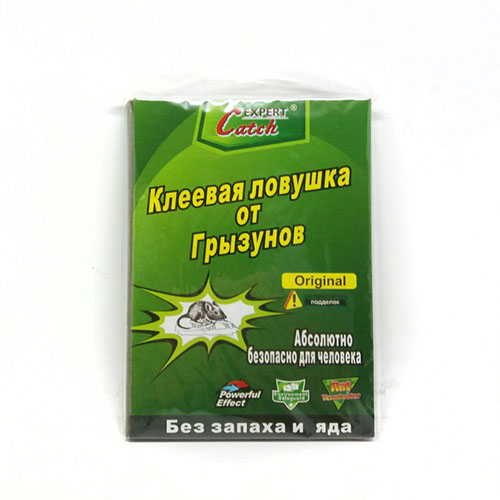 Липучка від щурів/мишей Мала (12*16) (200шт/ящ) 8903