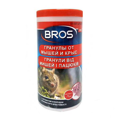 Гранули від щурів та мишей BROS 250 гр (15шт/ящ)