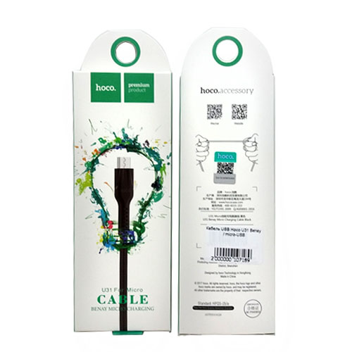 Кабель USB-Micro USB HOCO U 31 1