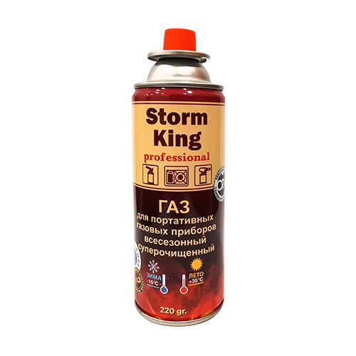 Балон газовий Storm King 220 ml для пальників (24шт/ящ)