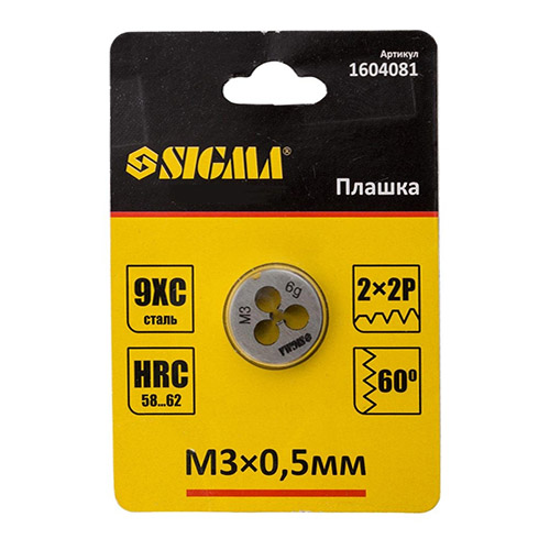Плашка Sigma  М3×0
