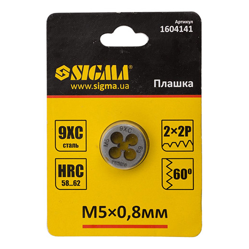 Плашка Sigma  М5×0