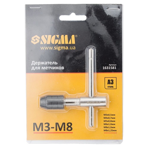 Тримач для мітчиків Sigma М3-М8 Т-образний 1631581