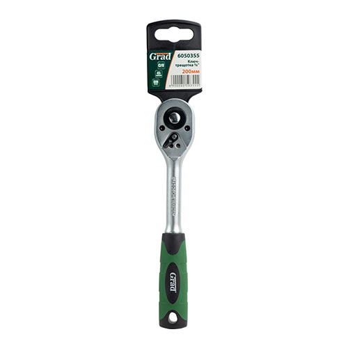 Ключ-тріскачка Grad 3/8'' 200мм 45T (6050355)