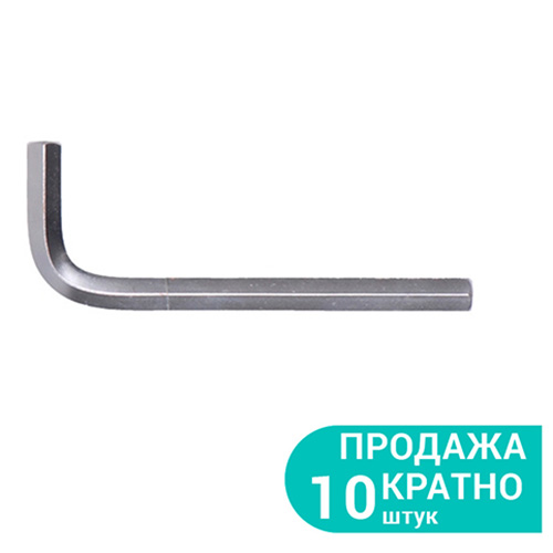 Ключ шестигранний Sigma CrV  4.0мм 4021041