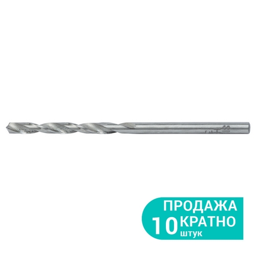 Свердло Sigma по металу HSS поліроване PVC Ø 3.2мм (КРАТНО 10шт) 1169251