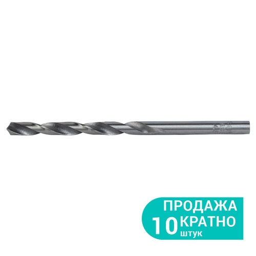 Свердло Sigma по металу HSS поліроване PVC Ø 4.8мм (КРАТНО 10шт) 1169411