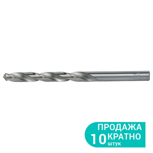 Свердло Sigma по металу HSS поліроване PVC Ø 7.5мм (КРАТНО 10шт) 1169681