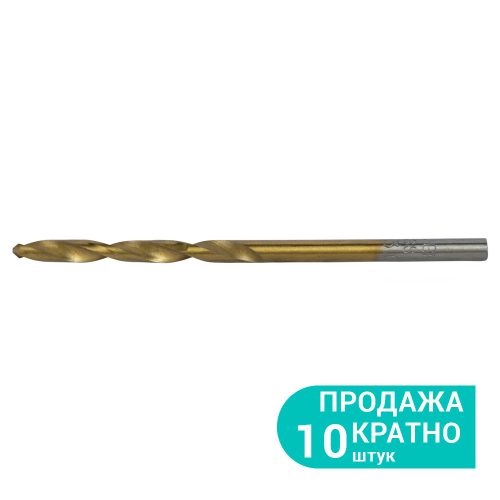 Свердло Sigma по металу HSS-TIN титанове PVC Ø 6.0мм (КРАТНО 10шт) 1165531