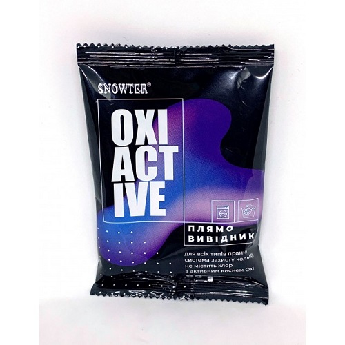 Засіб для виведення плям OXI Active 80г (80 шт/ящ)