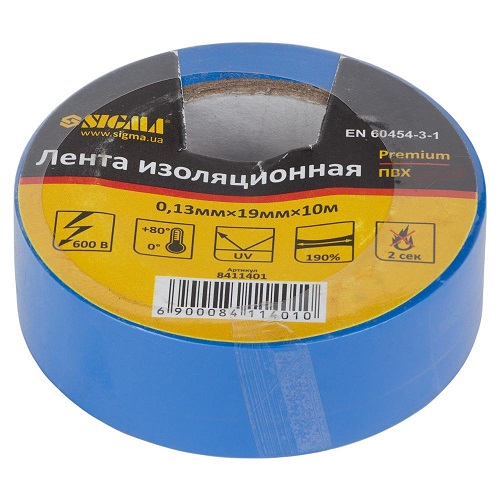 Ізолента ПВХ Sigma Premium (синя) 0.13мм×19мм×10м 8411401
