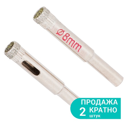 Коронка SIGMA алмазна по кераміці і склу  8мм (КРАТНО 2шт) 1541081