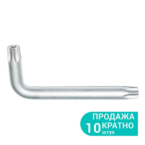 Ключ TORX Sigma CrV з отвором T20 (Ø4.0мм) 4021931
