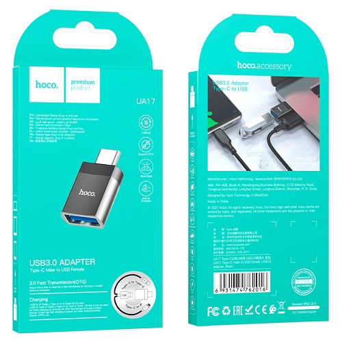 Перехідник Hoco UA17 Type-C to USB 3.0 ( 2016 )