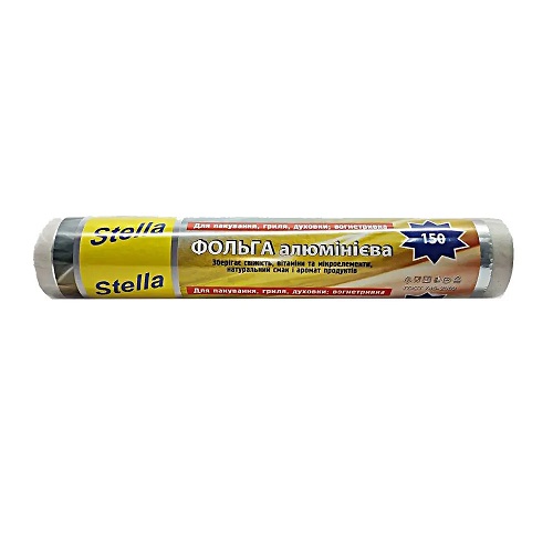 Фольга 150/400гр "Stella" (30шт/ящ)