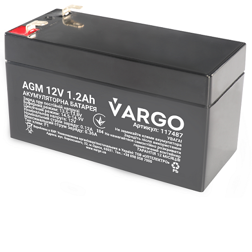 Акк VARGO свинцево-кислотний 12V1.2AH (V-117487)