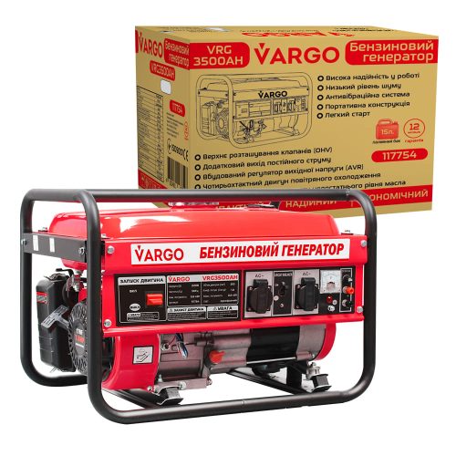 Генератор VARGO VRG3500AH (2.6/2.8кВт) 117754