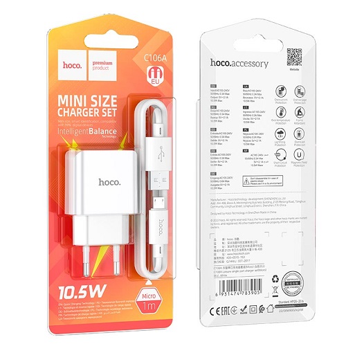 МЗП HOCO C106A 1USB/2.1A + кабель Micro