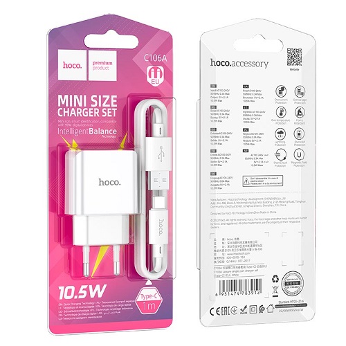 МЗП HOCO C106A 1USB/2.1A + кабель Type-C