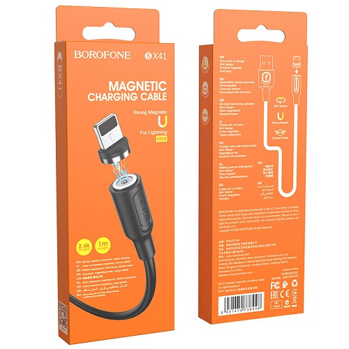 Кабель USB-Lightning BOROFONE BX 41 1м 2.4А (TPE