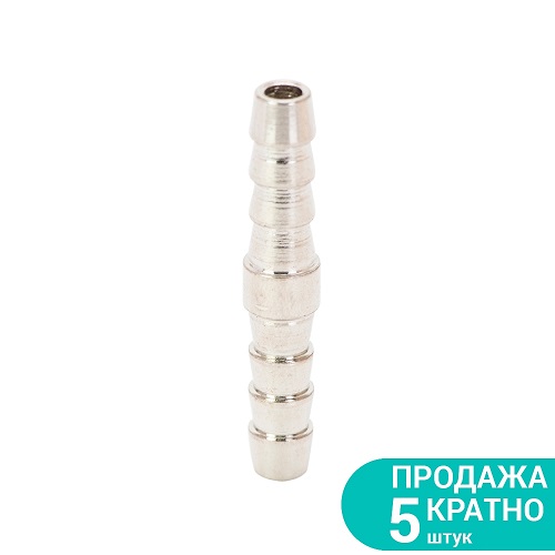 З'єднання Sigma для шланга I  6мм (КРАТНО 5 шт) 7023721