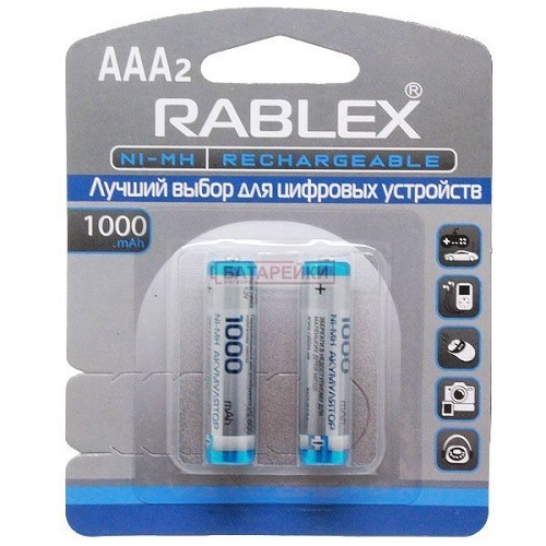 Акумулятор Rablex Ni-MH R03 1000 C2
