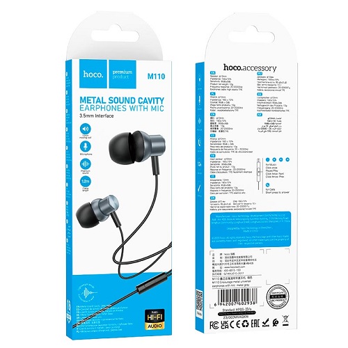 Навушники HOCO M110 + мікро.