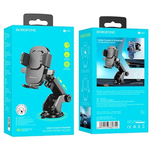 Авто тримач BOROFONE BH60