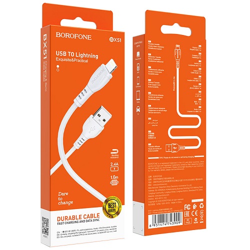 Кабель USB Lightning BOROFONE BX51 1m/2.4A