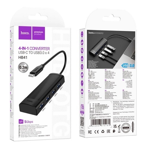 Хаб USB HOCO № HB41 4в1 (Type-C to USB2.0*4)
