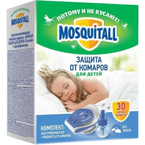Рідина від комарів Mosquitall 45 ночей ніжний захист для дітей (1395)