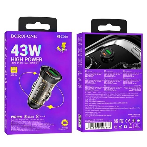 АЗП BOROFONE BZ26A PD43W+QC3.0 (1Type-C/1USB)