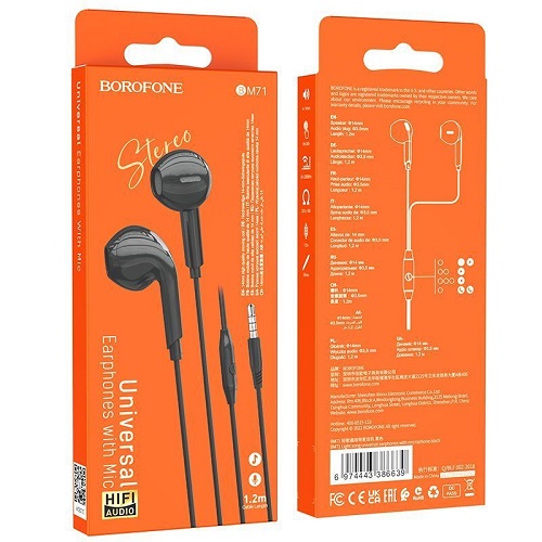 Навушники BOROFONE BM71