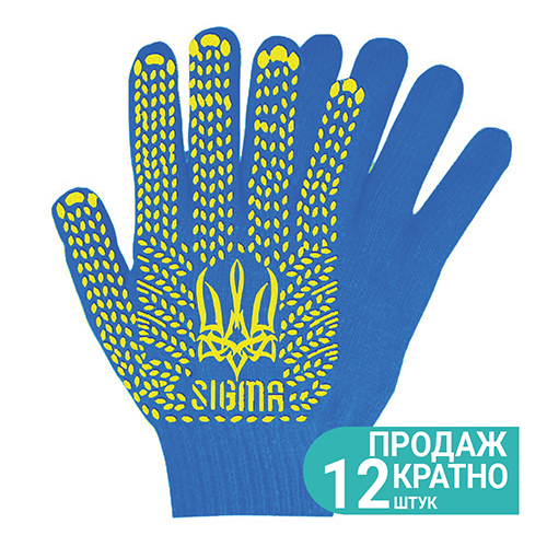 Рукавички Sigma з крапковим ПВХ Тризуб (сині) р10 (КРАТНО 12) 9442621