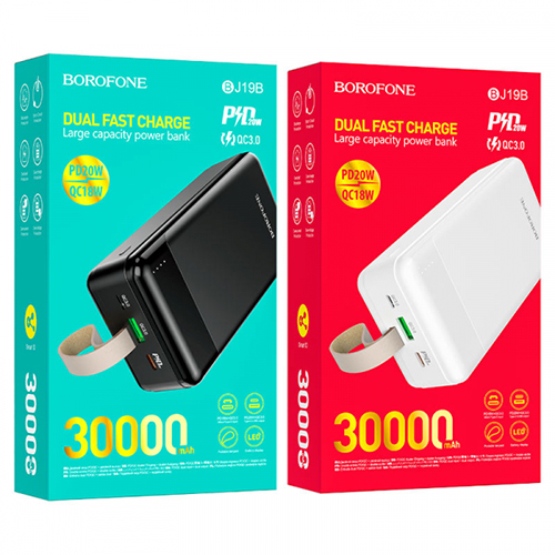 Зарядний пристрій Power Bank BOROFONE BJ19B 30000mAh |1USB/2Type-C