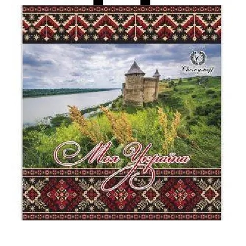 Пакет із ручками 40*43 "Моя Україна" (25шт/уп)