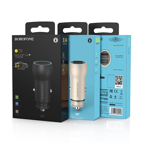 АЗП BOROFONE BZ9 2USB/3.1A