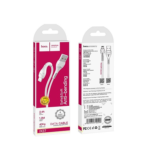 Кабель USB Lightning HOCO № X37 0