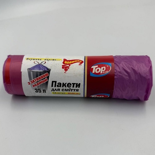 Мішки д/сміття TOP  35л/15шт з затяжками фіолетовий 50*60 (50)