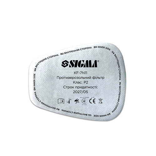 Фільтр протиаерозольний Sigma (передфільтр) клас P2 (комплект 2шт) 9419111