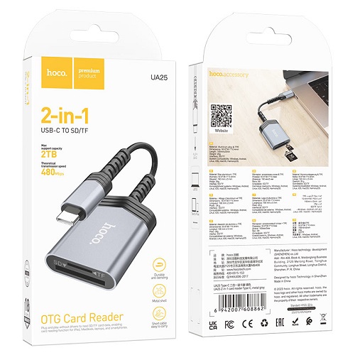 Картридер HOCO UA25 Type-C