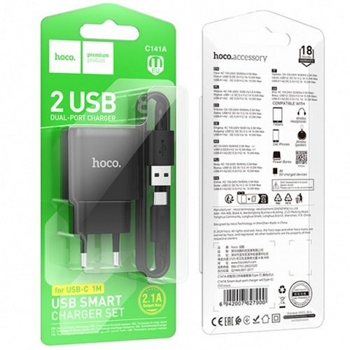 МЗП HOCO C141A 2USB/2.4A + кабель Type C