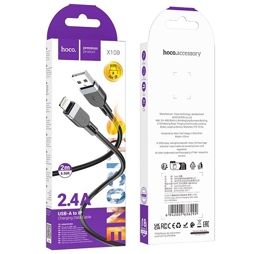 Кабель USB-Lightning HOCO X109 2м 2.4А (Silicone)