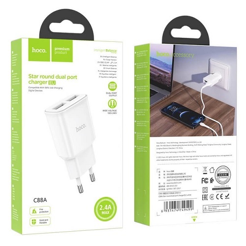МЗП HOCO  C88A 2USB/2.4A без кабелю