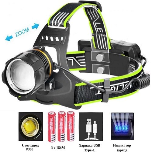Ліхтарик налобний №BL-A13-3-P360 (3x18650) Zoom