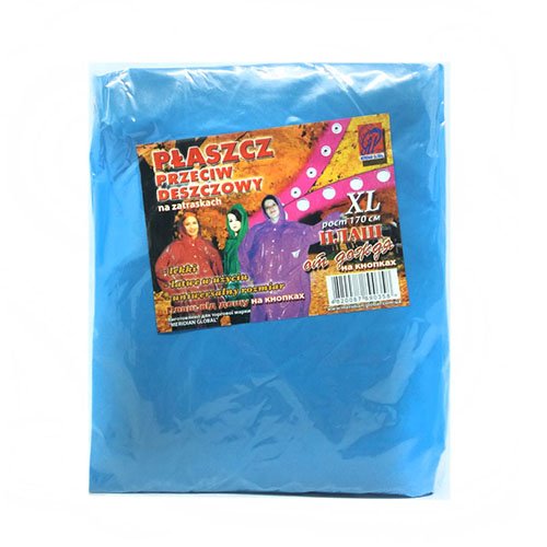 Дощовик на кнопках 0118 / 0041(100шт/ящ), шт<br> Артикул: 100381<br>