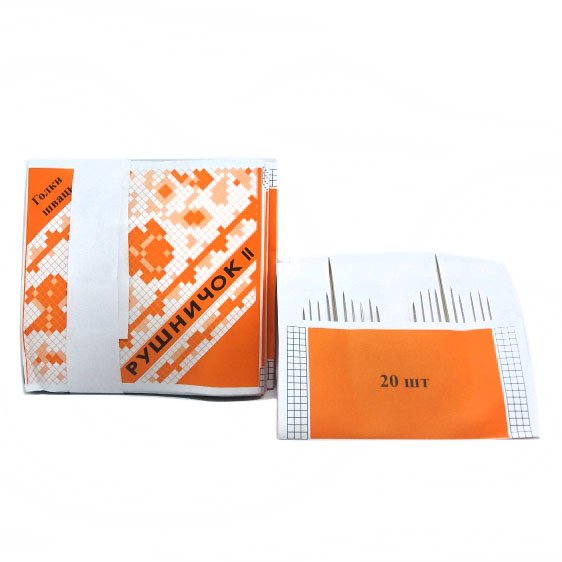 Голки "Рушничок" (10шт/уп), уп<br> Артикул: 100625<br>