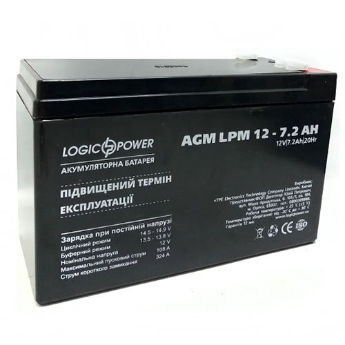 Акк LogicPower 12V / 7,2 A Розмір, мм (ДхШхВ): 65х150х95, шт<br> Артикул: 101357<br>